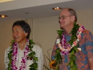Henry Shigekane and Frank Damon at Damon Key Leong Kupchak Hastert’s 40th Anniversary