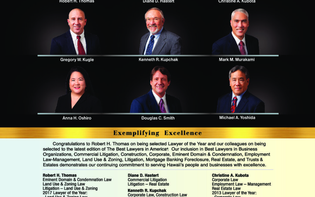 DK-Laywer-of-the-Year-and-Best-Lawyers-in-America-2018